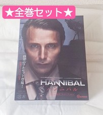 HANNIBAL Blu-ray Box Full Course Edition 18-Disc Set TV Drama Series 1-3 Seasons