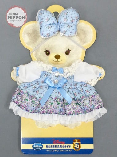 Curioso jardín Alicia en el País de las Maravillas Peluche Disfraz "UniBEARsi...