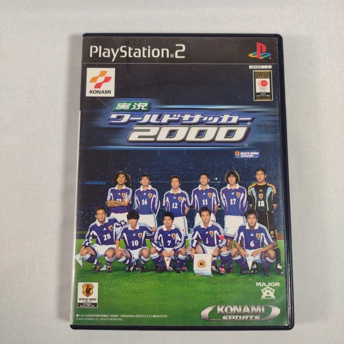 Sony PlayStation 2 NTSC-J (Japan) Soccer 2000 Released Video Games