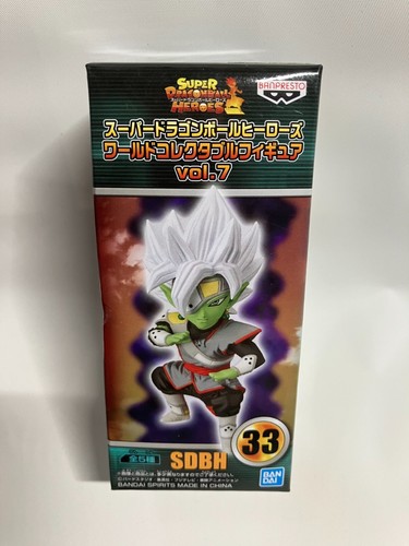 Figura Coleccionable Mundial Super Dragon Ball Heroes WCF Caja Abollada Zamasu Fusionada - Imagen 2 de 8