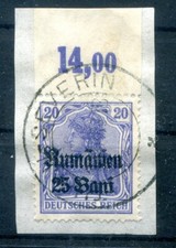 Romania 11b Por Upper Edge Postmarked Luxury Letter Piece (L0261