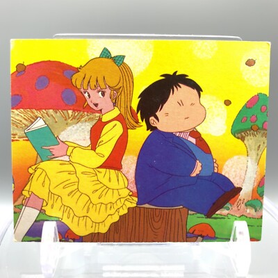 Nikumaru Mako Sarutobi as Expected Trading Card Ninja No.54 Anime Japan aa725