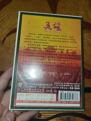 Hero - (2002, DVD) REGION 3 Zhang Yimou Jet Li Tony Leung Maggie