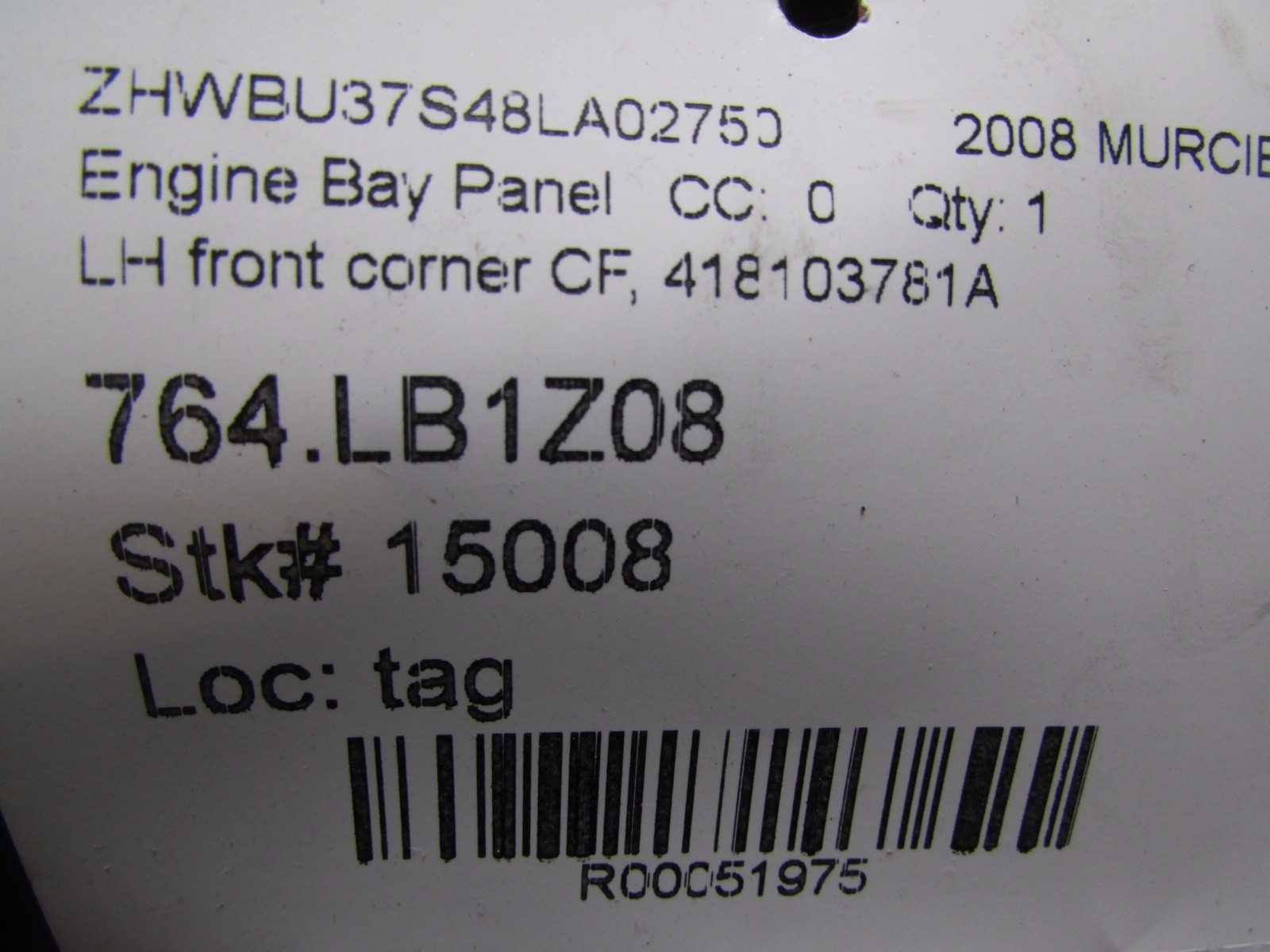 Lamborghini Murcielago LP640, Left Front Corner Engine Bay Cover, P/N 418103781A