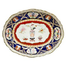 VICTORIAN MASONS IRONSTONE BLUE GROUND IMARI WITH CHINESE OBJECTS SERVING DISH