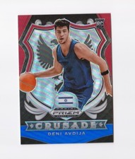 2020-21 Panini Prizm Draft Picks Prizms Red White and Blue #86 Deni Avdija RC