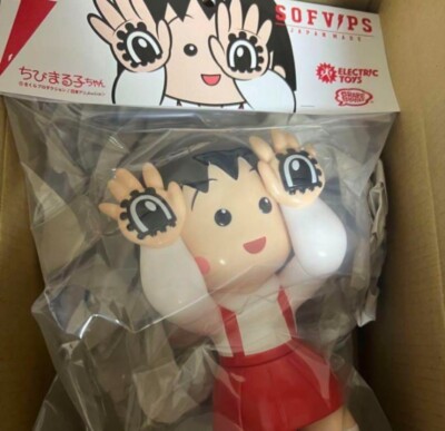 Chibi Maruko-chan Sofubi GRAPE BRAIN ELECTRIC TOYS Soft Vinyl