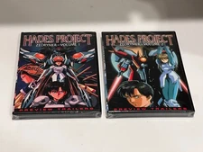 Hades Project Zeorymer Vol 1 Separation Vol 2 Extinction New Dvd Anime Rare