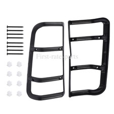 1 Pair Rear Tail Light Lamp Guards Stc53194 For Land Rover Discovery 2 1999-2004 1 Pair Rear Tail Light Lamp Guards Stc53194 For Land Rover Discovery 2 1999-2004