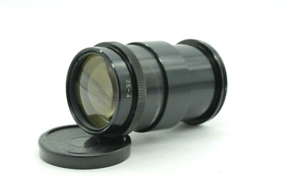 Vintage LOMO F-92 92mm f/2 Projection Portrait Bokeh Lens M55