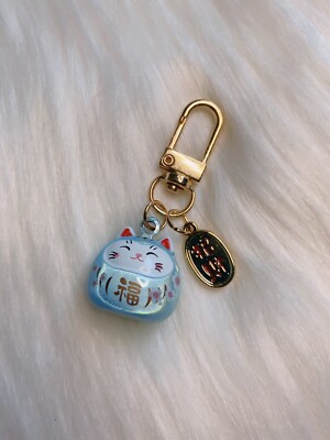 Japan Maneki Neko Lucky cat keychain bag charm Chime Bell Good Luck Fortune Mint
