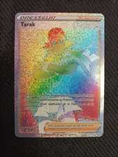 Carte Pokémon Tarak 195/185 Voltage Éclatant
