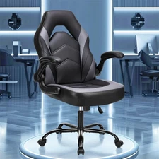 Computer Gaming Desk Chair - Big and Tall Ergonomic Comfy Lumbar Support with...
