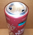 Barrel Aged Christmas Ale 16oz beer can - Great Lakes Brewing Company 2022 EMPTY — photo 5