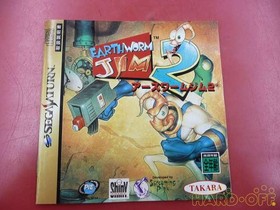 Takara T-10304G Sega Saturn Software Earth Worm Jim 2