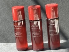 New Lot Of 3 Shiseido Eudermine Activating Essence!!!