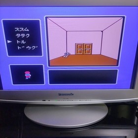 The Goonies 2 Famicom NES Japan Cartridge Only Tested Used Japanese ver