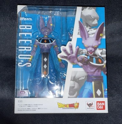 S.H. Figuarts BEERUS Action Figure Dragon Ball New OVP Sealed Bandai / Whis Goku