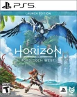 PlayStation Horizon Forbidden West: Launch Edition - PS5
