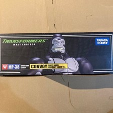 Transformers Masterpiece MP38 Convoy Beast Wars Figure New Sealed Retro Toy