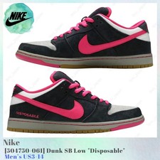 Nike Dunk Premium SB Qs Low Disposable for Sale | Authenticity