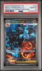 Pokemon 2025 Mega Charizard X ex 125/094 SIR Phantasmal Flames GEM MINT PSA 10