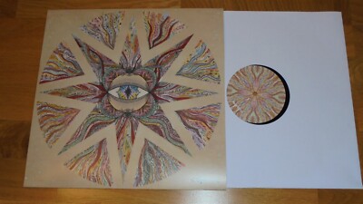 DEVA ( ДEVA-DORINA TAKACS):AVAR LP M/M
