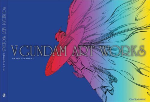 Turn A Gundam Art Works (Art Book) Japan 484435938X | eBay