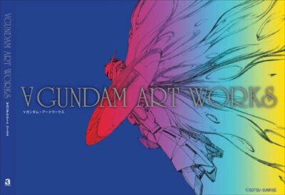 Turn A Gundam Art Works (Art Book) Japan 484435938X | eBay