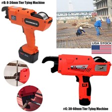 Automatic Handheld Rebar Tier Tool Tying Bind...