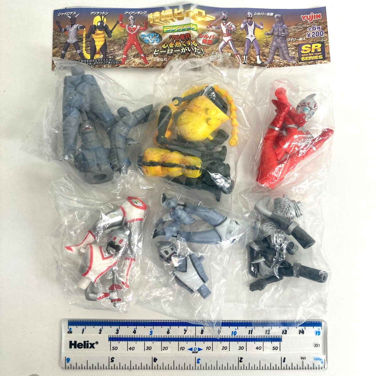 Yujin SR Mini Figure Tokusatsu Hero Collection Iron King