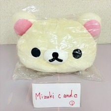 San-x Rilakkuma Korilakkuma Big Face Bag Pochette Plush White Bear Pink Rare JP