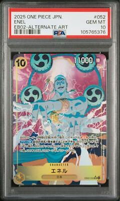 PSA10 Enel SR Parallel EB02-052 One Piece Card Japanese | eBay PSA10 Enel SR Parallel EB02-052 One Piece Card Japanese | eBay