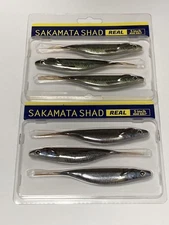 DEPS Sakamata Shad 5" #02 #03 Set B Japan Import Lure