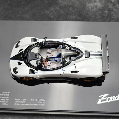 LCD 1/43 Pagani Zonda HP Metal Diecast Model Car White Toys Gifts Collection