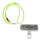 Topologie 6mm Adjustable Rope Crossbody Strap w/ Phone Case Adapter Hook Ring 🆕