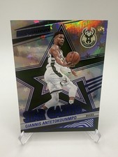 2024-25 Panini Revolution Basketball Giannis Antetokounmpo Star Gazing /99 #12