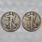 1935-P Walking Liberty Half Dollars 50 Cents 90% Silver Coins Philadelphia