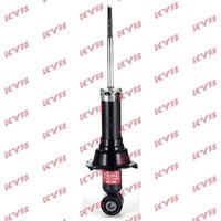 StossdÄMpfer Hinten KYB 341492 FÜR Honda DÄMpfer FahrwerksdÄMpfer