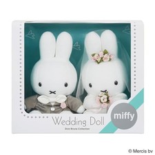 Sekiguchi Miffy Wedding Doll Western Costume Plush Set Wedding Anniversary Japan