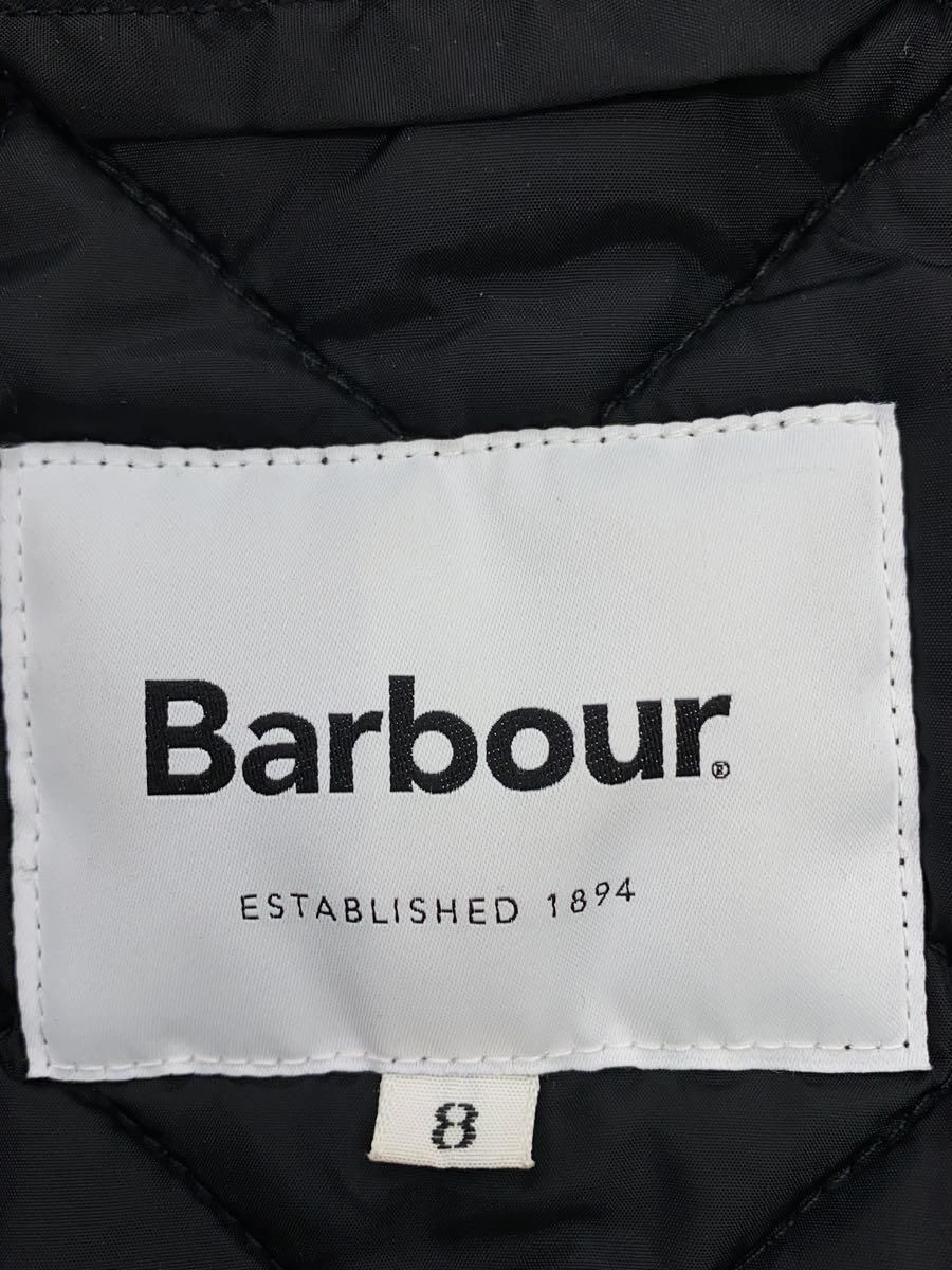 ALTRA Barbour Altro Cappotto 8 Nylon Nero 2102003