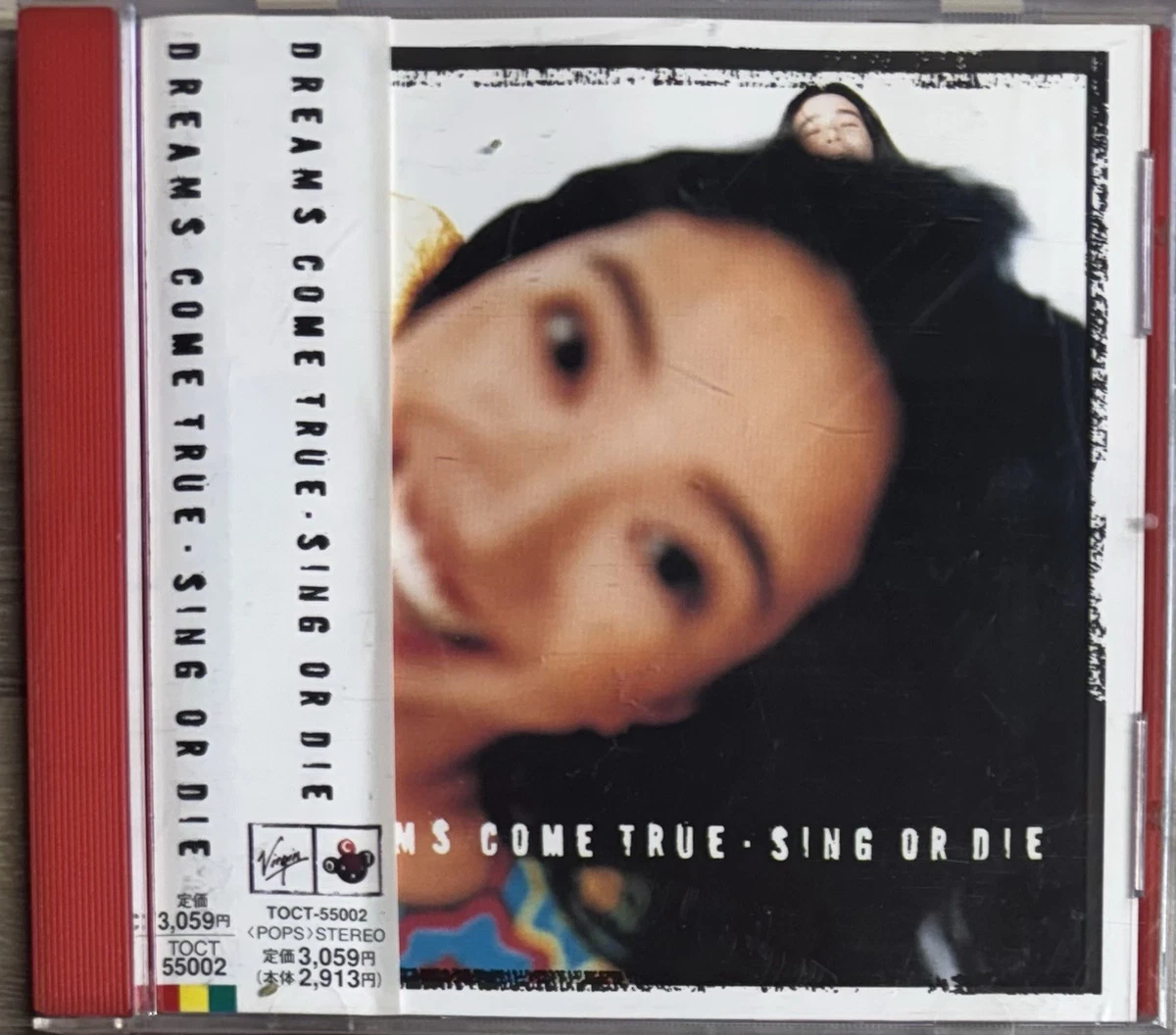 Preços baixos em CDs de música Virgem em Japonês | eBay