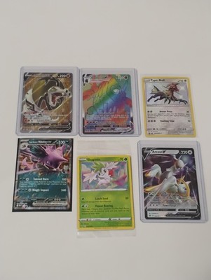 Pokemon Sealed Promo/Secret Rare/Type: Null Shiny Vault/Full Art Holo Cards 