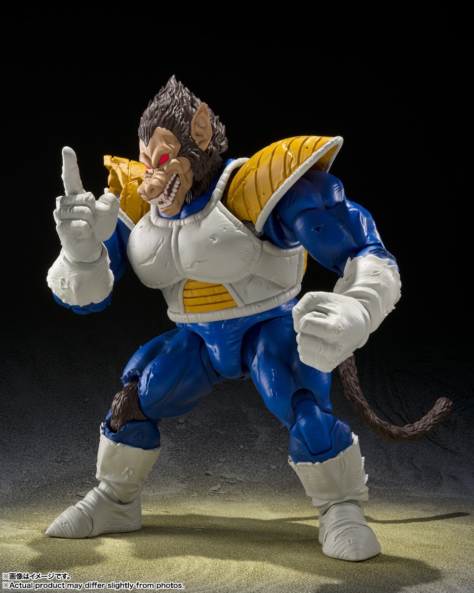 S.H.Figuarts Dragon Ball Z Great Ape Vegeta Exclusive