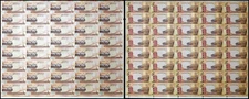 Bahrain 1/2 Dinar, L.2006 (2016 ND), P-30a.1, UNC 40 Pieces Uncut Sheet
