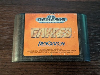 Gaiares 1990 Sega Genesis Authentic Game Cartridge Authentic!