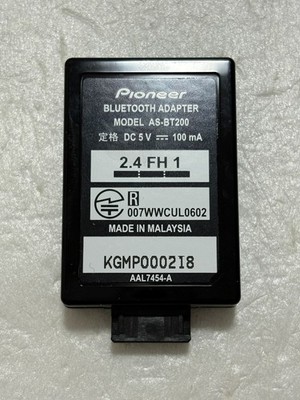 動作品】Pioneer パイオニア BTレシーバー AS-BT200 Pioneer AS-BT200