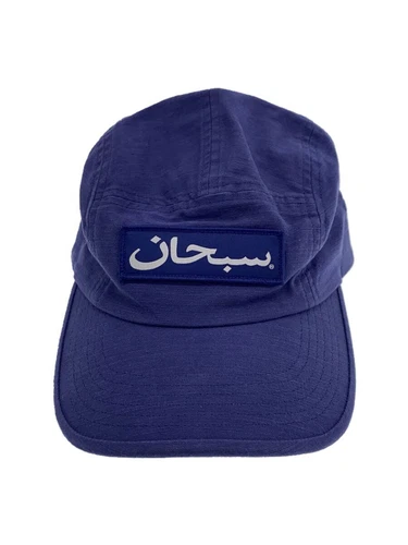 Casquette Supreme///NVY/homme occasion