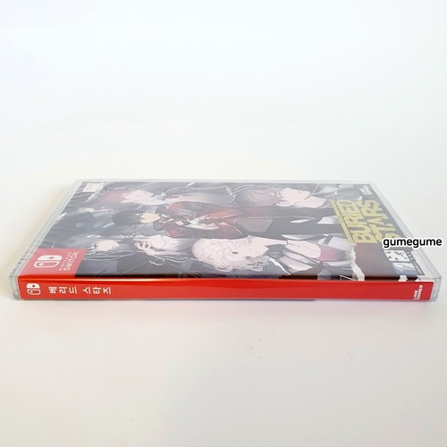 Switch Buried Stars - English Korean Japanese Chinese - Factory Sealed - Picture 4 of 12