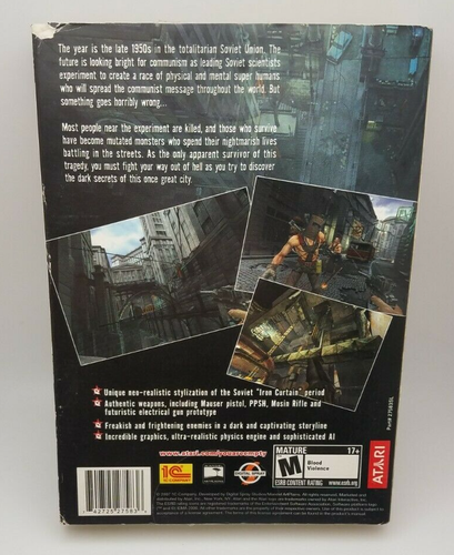 You Are Empty (PC,2007) *New/Sealed W/ Slipcover* - Picture 4 of 12